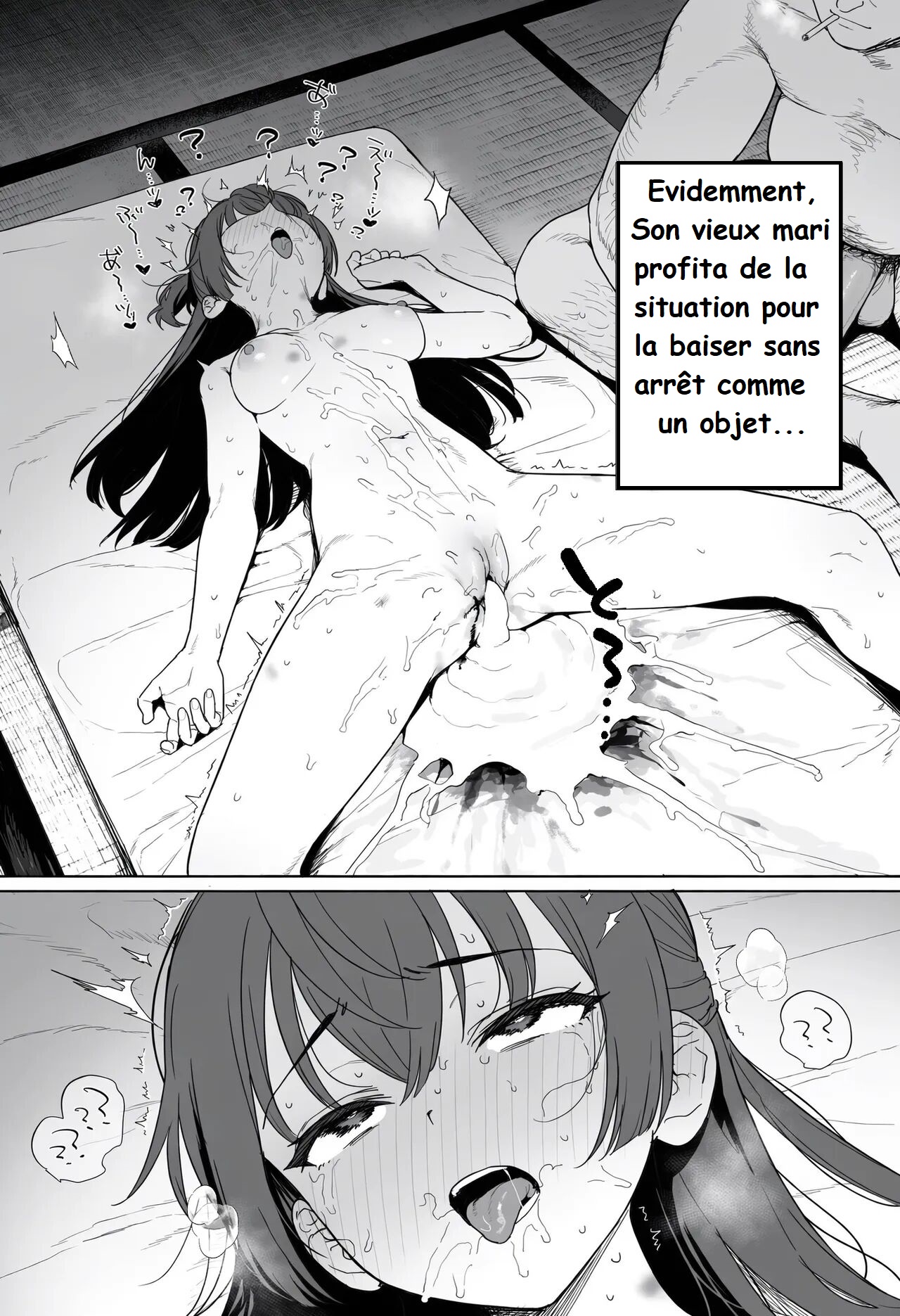 Sachi_p - Yuki - Tokidoki Bosotto Russia-go de Dereru Tonari no Alya - French page 5 full
