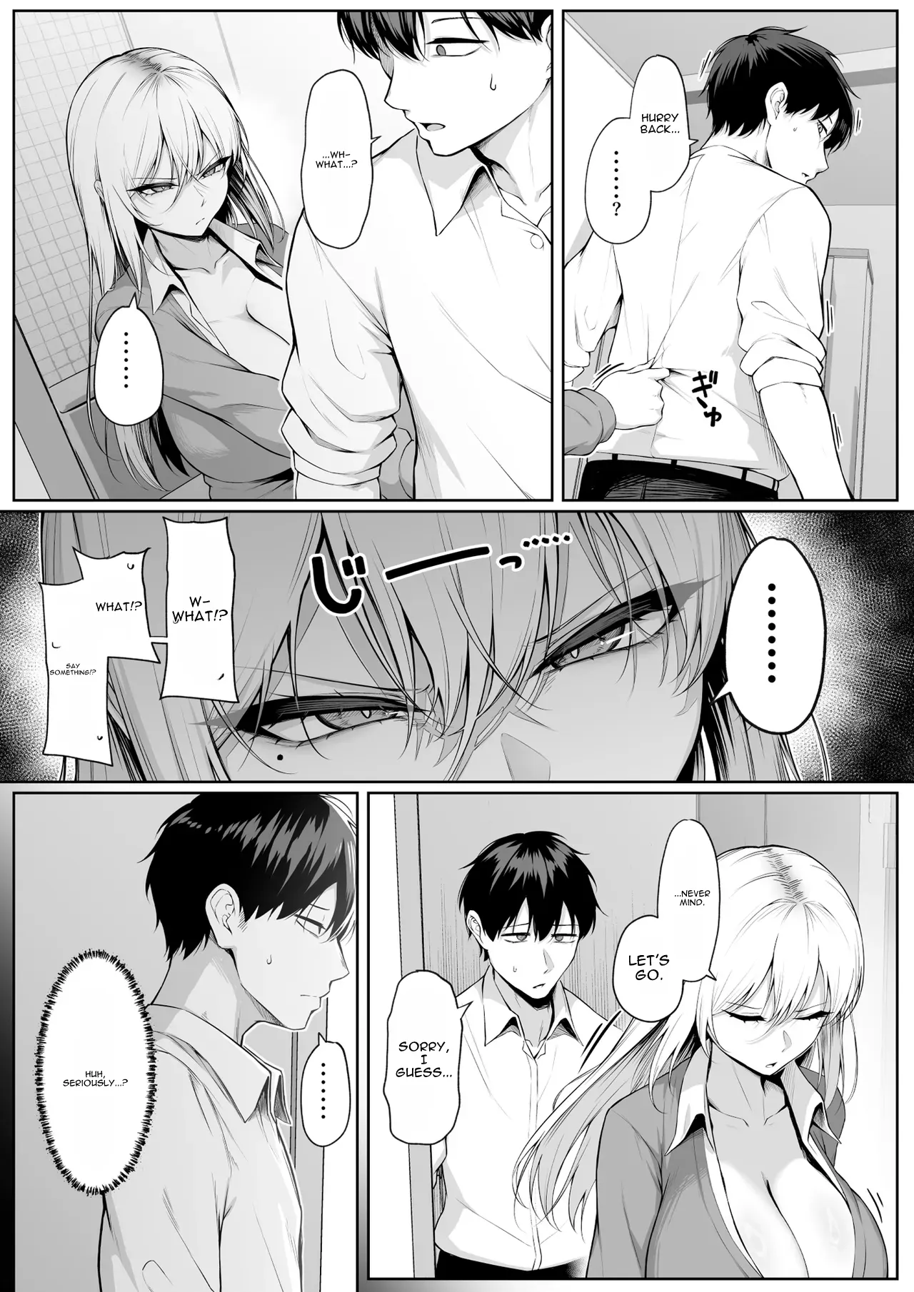 I Told You I'm Letting You Fuck Me! 2 page 5 full