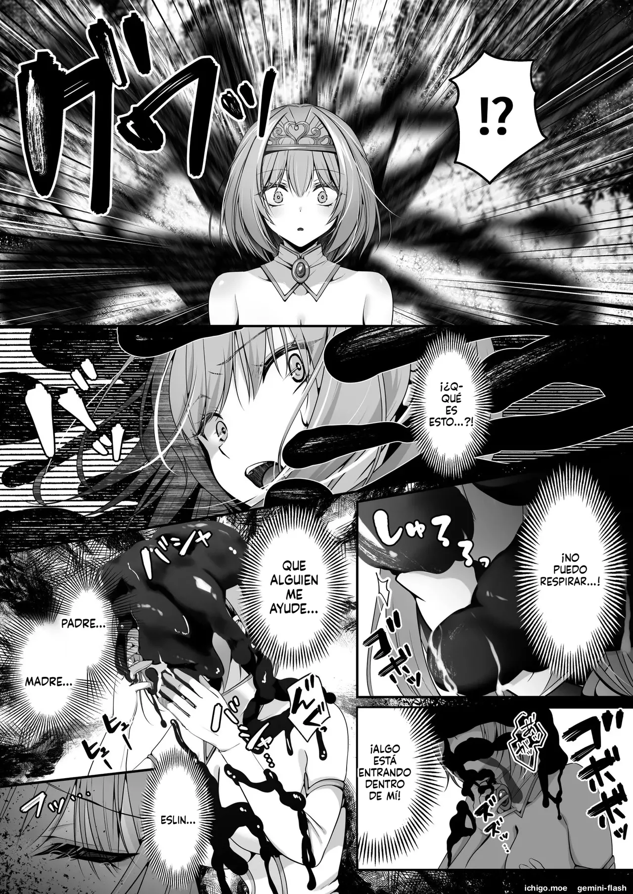 Seijo ni Goblin no Suana o Hakai Sareta node Seijo o Atarashii Suana ni Shimasu  MTL page 8 full