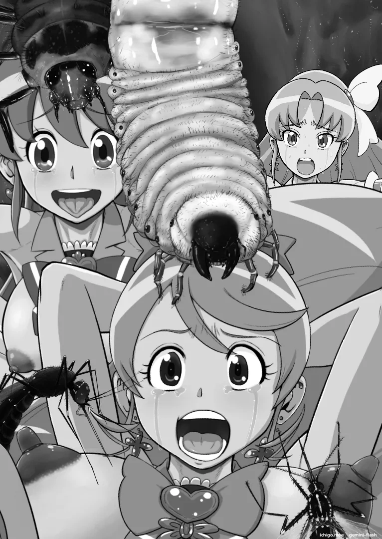Shock Shoku BreGure 4  MTL page 2 full