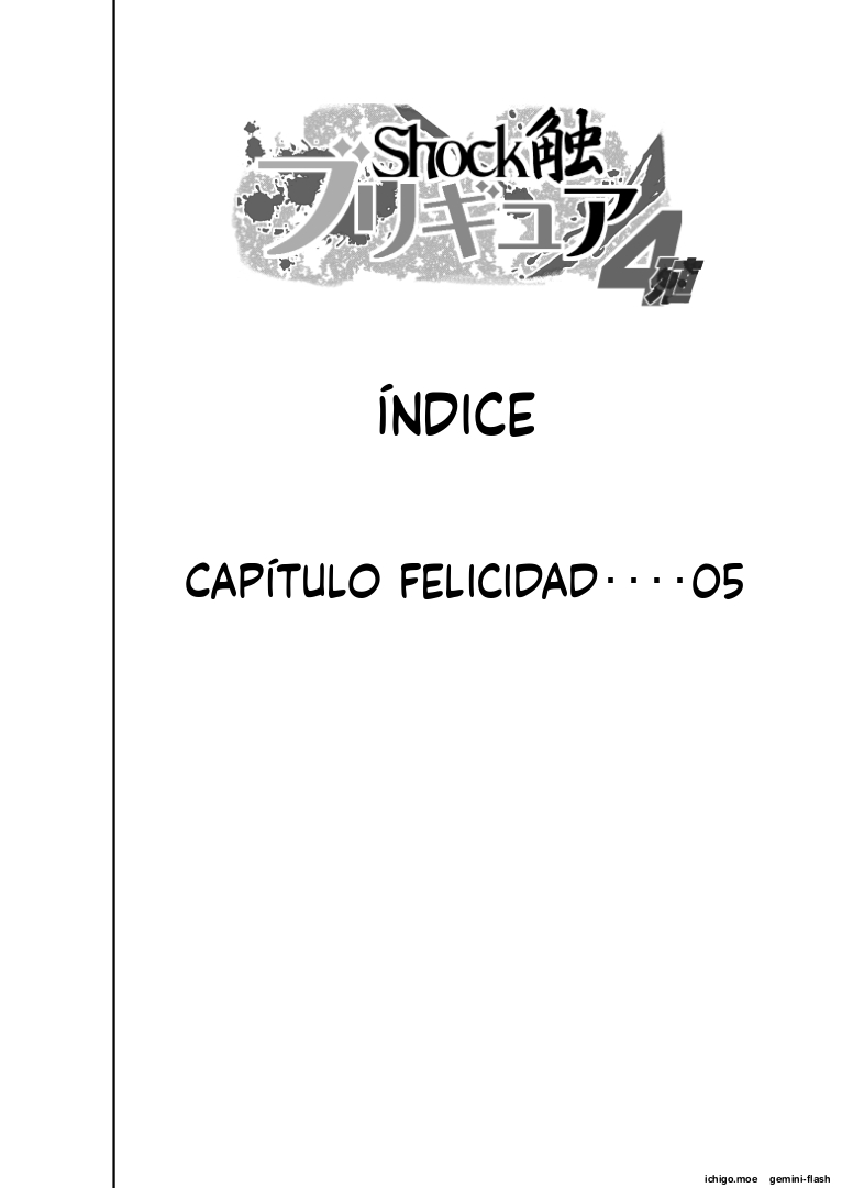 Shock Shoku BreGure 4  MTL page 3 full