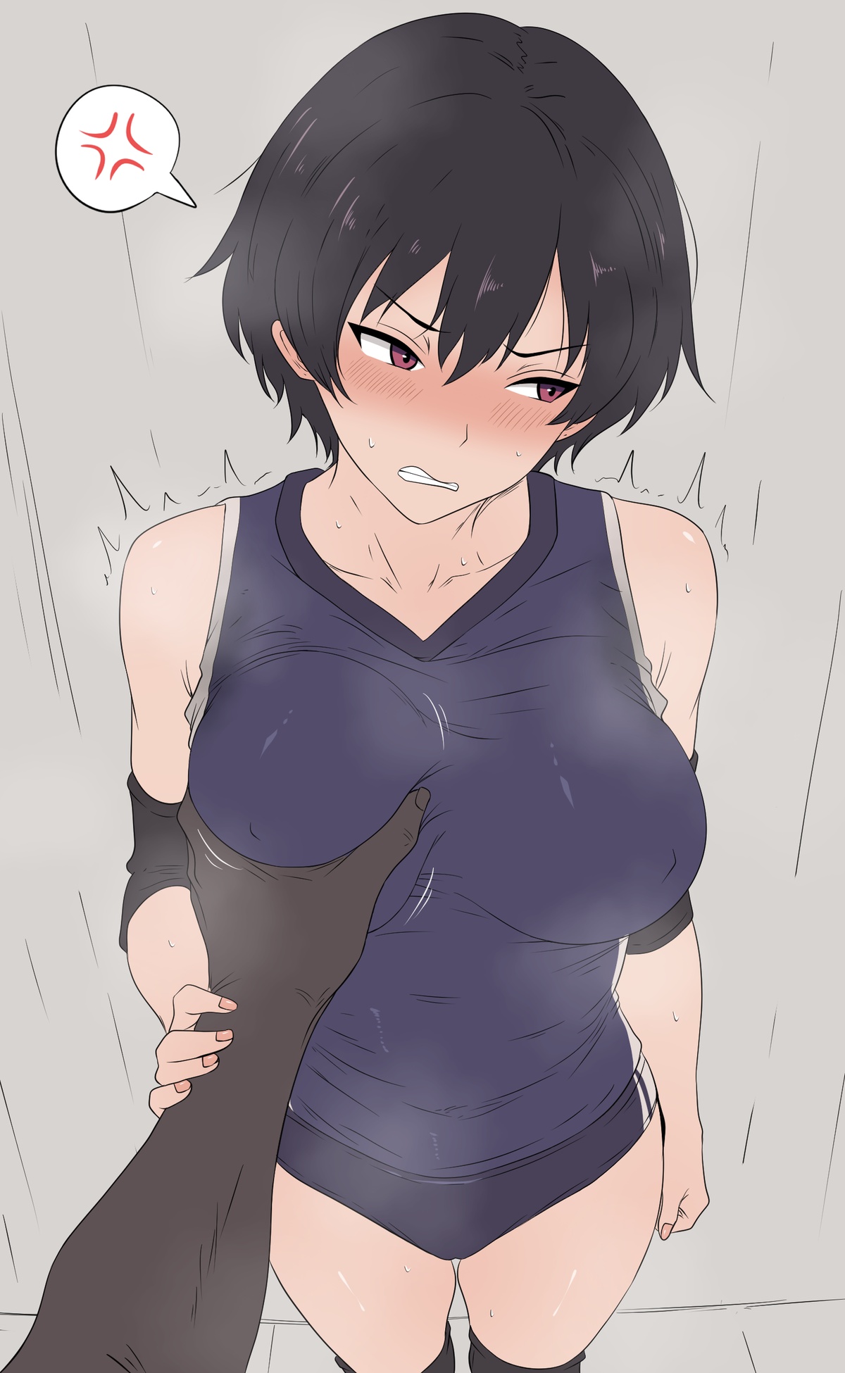 島理 つばさ NTR ①②③ page 3 full