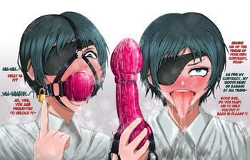 Yokubo Patreon） cover
