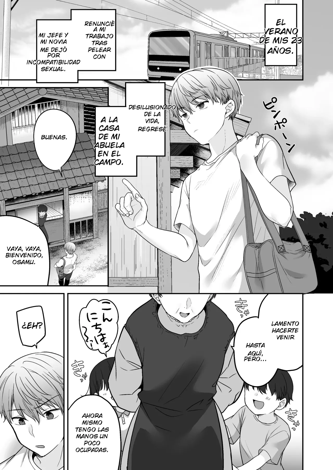 Natsu, Inaka, Kyouhan Kankei ~ Kisei-saki de Muchi na Itoko ni Numaru Hibi ~ page 4 full