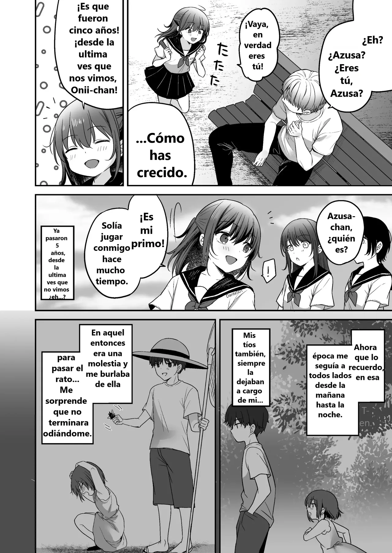 Natsu, Inaka, Kyouhan Kankei ~ Kisei-saki de Muchi na Itoko ni Numaru Hibi ~ page 7 full