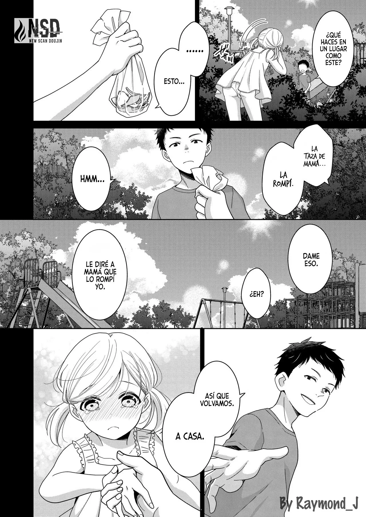 Imouto | Hermanita page 4 full