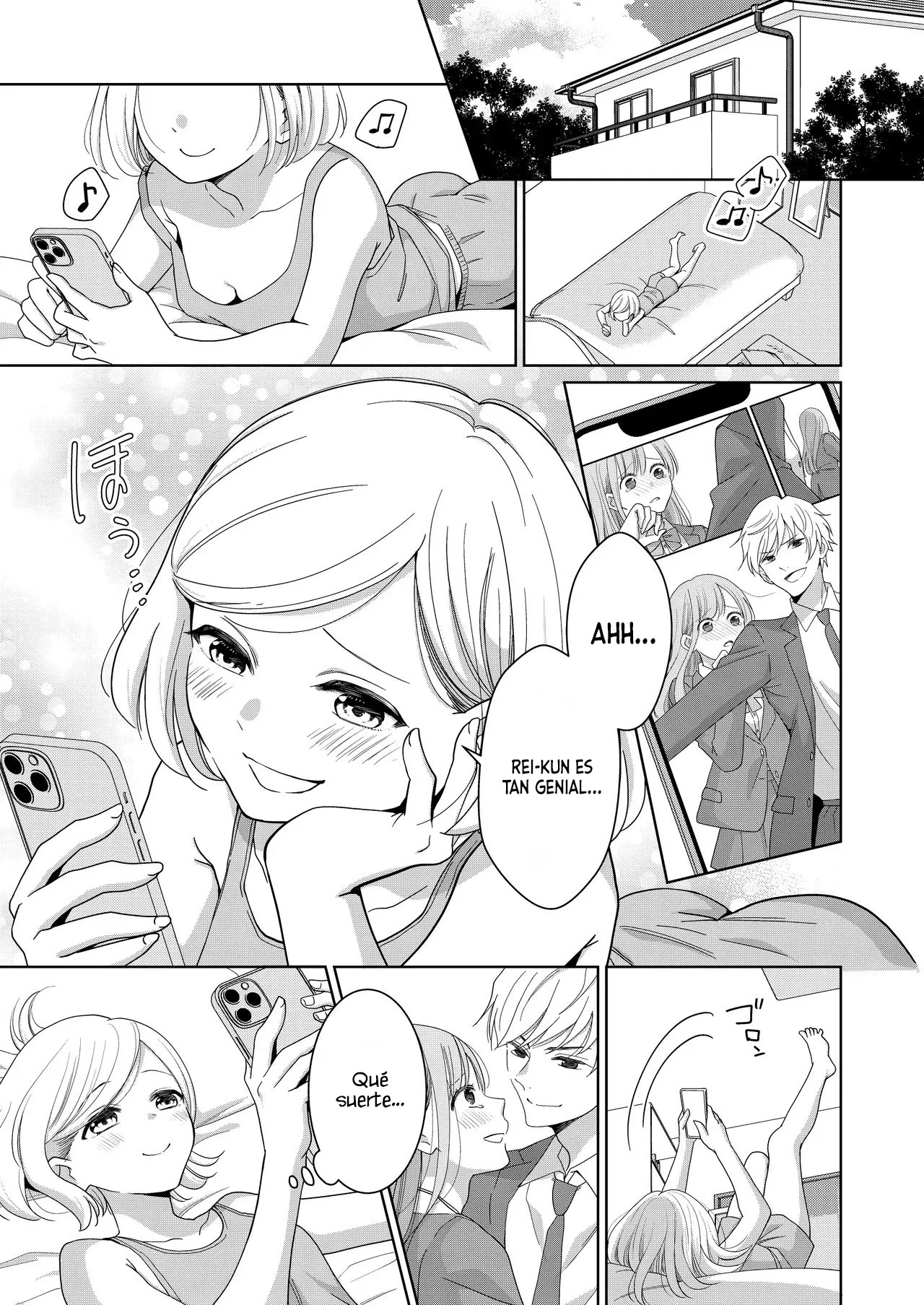 Imouto | Hermanita page 6 full