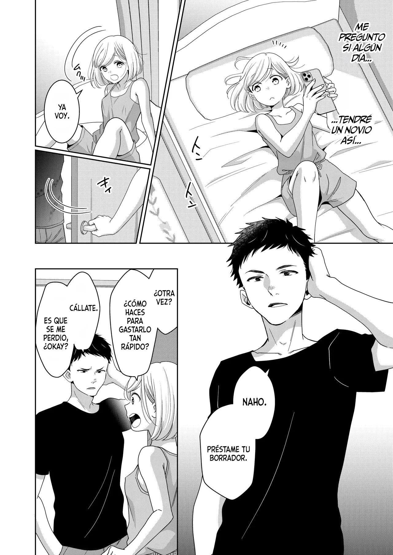 Imouto | Hermanita page 7 full