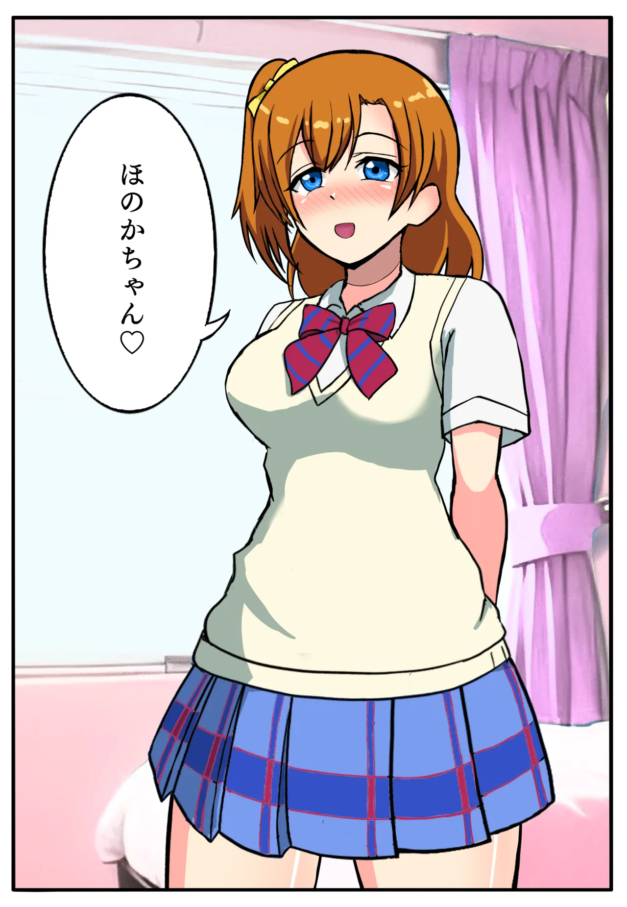 LoveLiveSkinSuit page 2 full