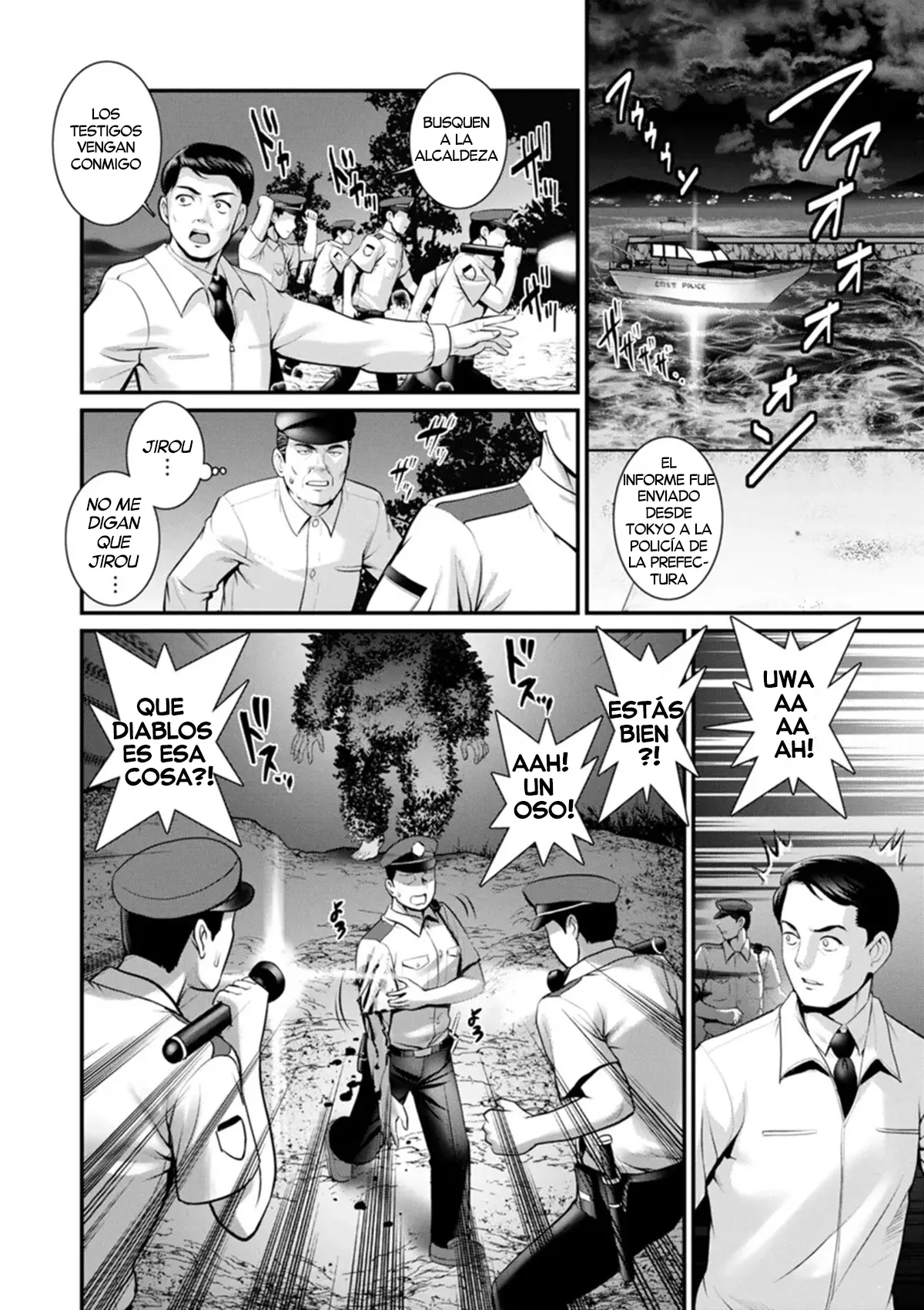 Meshibe no Nomikomi yuku Hate ni  • Meshibe no Sakihokoru Shima de 2 | Una Isla donde florecen los Pistilos 2 page 10 full