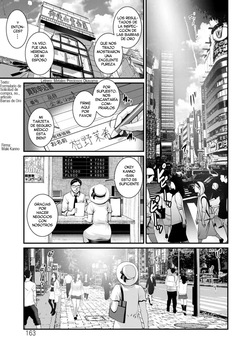 Meshibe no Nomikomi yuku Hate ni  • Meshibe no Sakihokoru Shima de 2 | Una Isla donde florecen los Pistilos 2