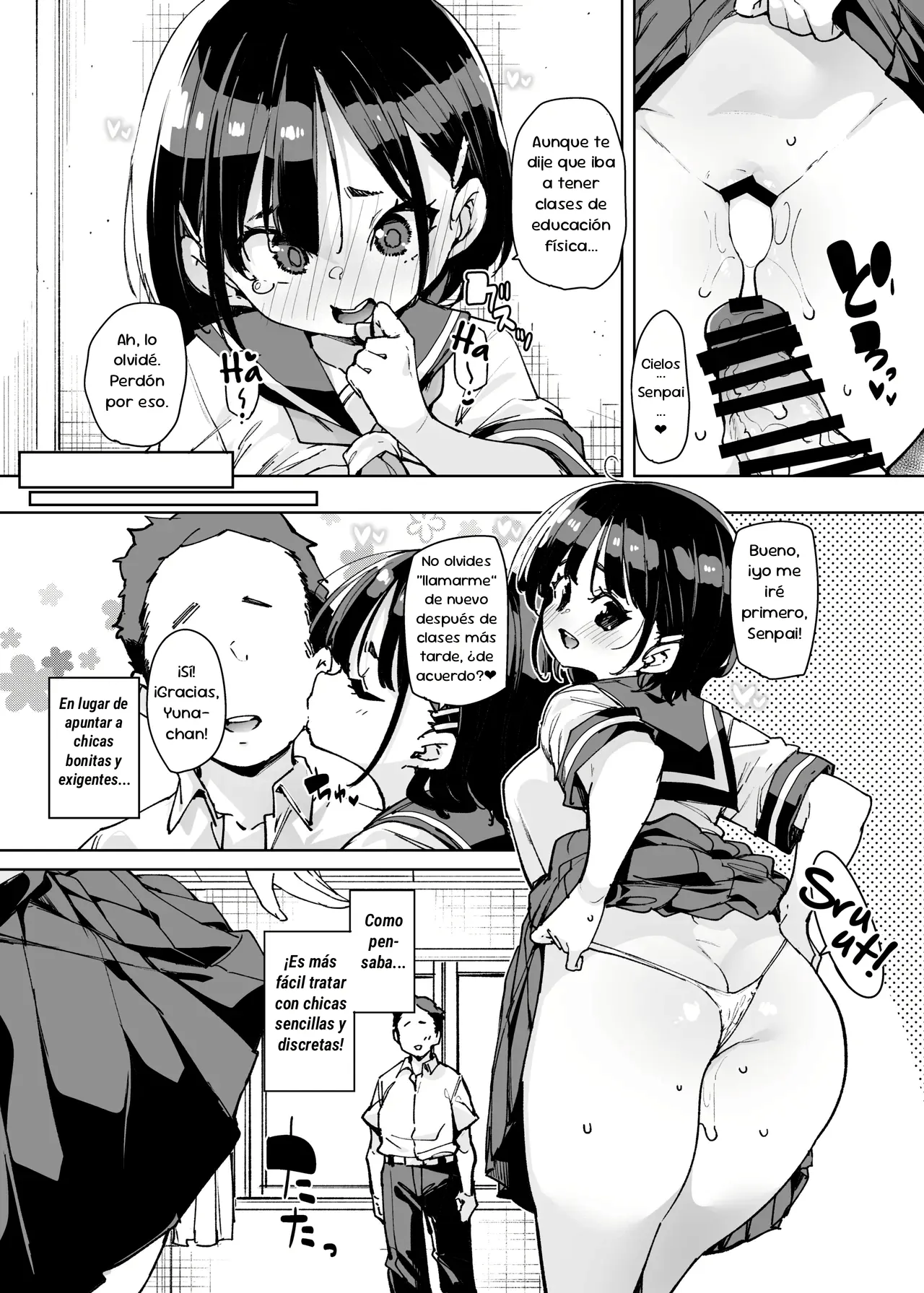 Lookism ga Bakko suru Sekai no Katasumi de Kouhai Jimiko ni PakoPako Tanezuke suru Hanashi｜Una Historia Sobre cómo Embarazar a Chicas Simplonas en un Mundo donde la Apariencia lo es Todo page 10 full