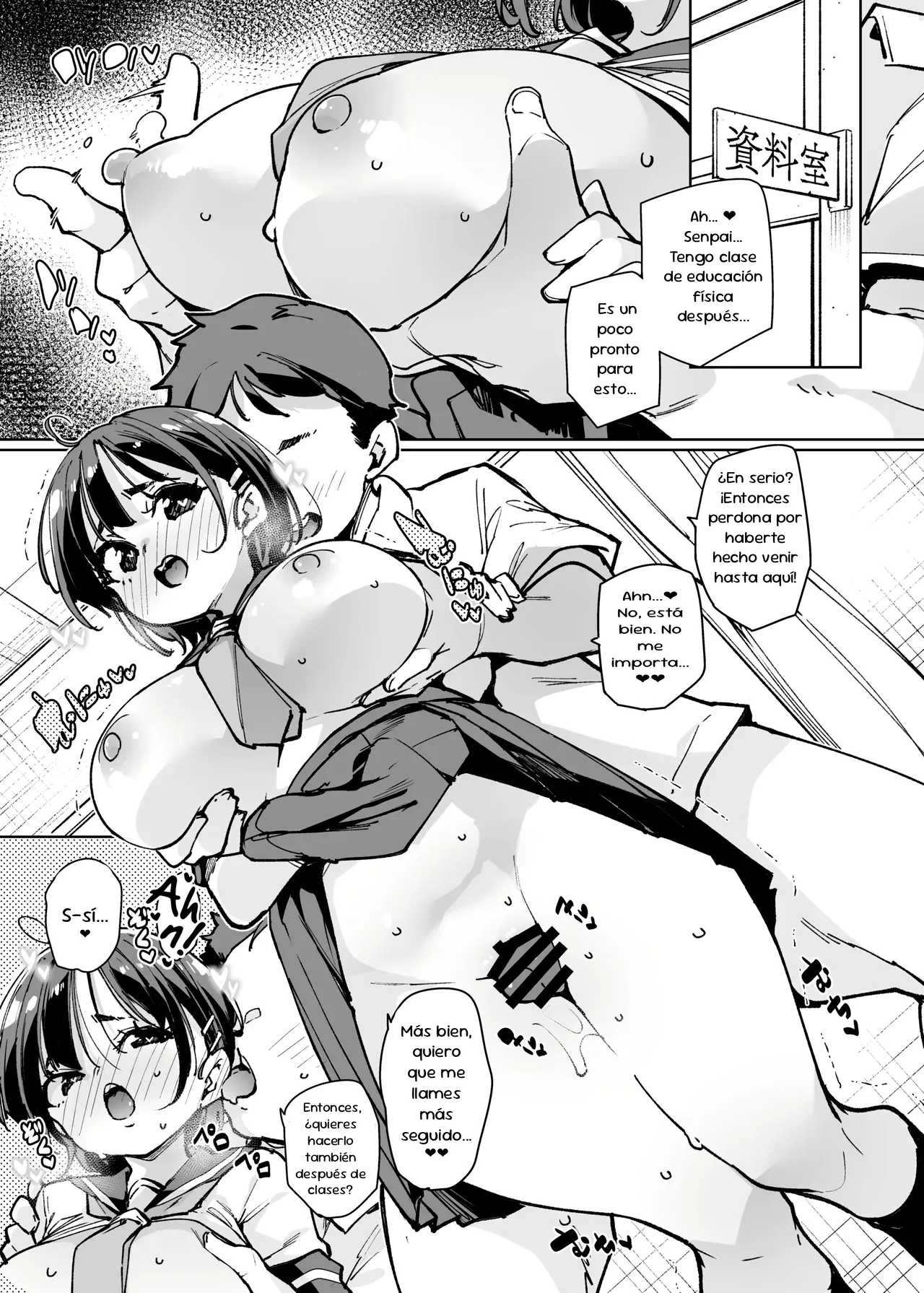 Lookism ga Bakko suru Sekai no Katasumi de Kouhai Jimiko ni PakoPako Tanezuke suru Hanashi｜Una Historia Sobre cómo Embarazar a Chicas Simplonas en un Mundo donde la Apariencia lo es Todo page 4 full