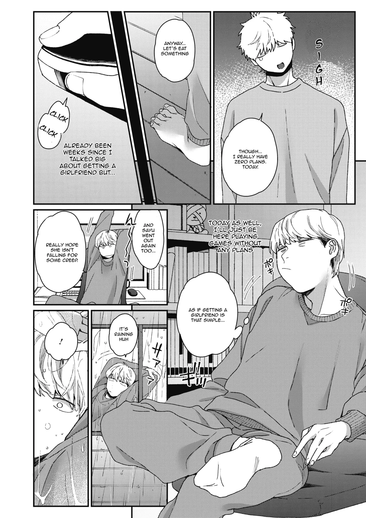 Niihama Shiho~chan wants to be the girlfriend page 4 full
