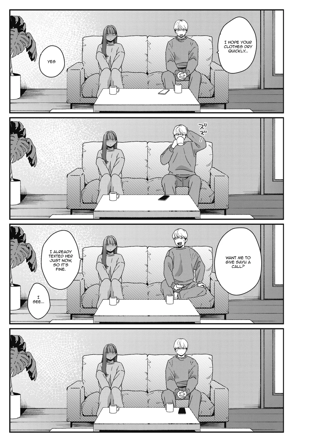 Niihama Shiho~chan wants to be the girlfriend page 7 full