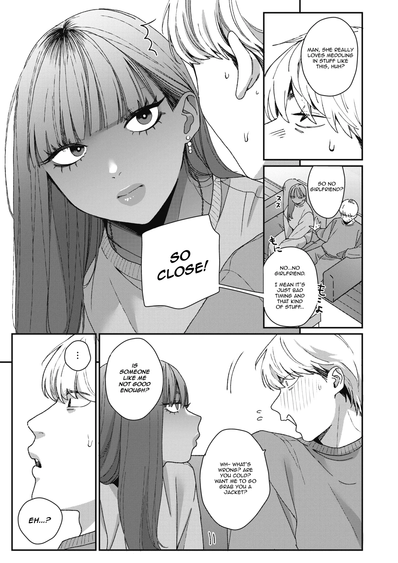 Niihama Shiho~chan wants to be the girlfriend page 9 full