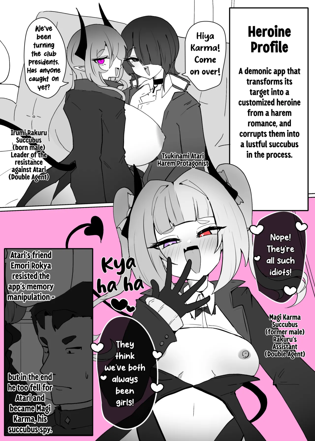 Heroine-Profile⑧ page 2 full