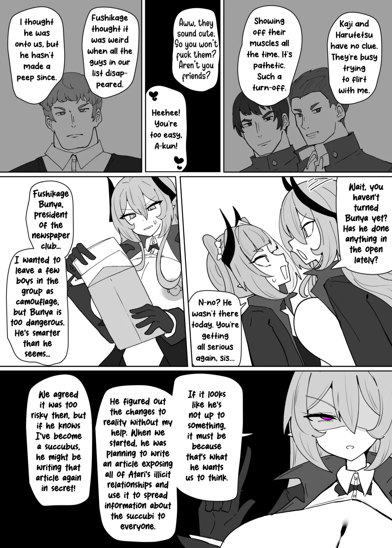 Heroine-Profile⑧ page 3 full