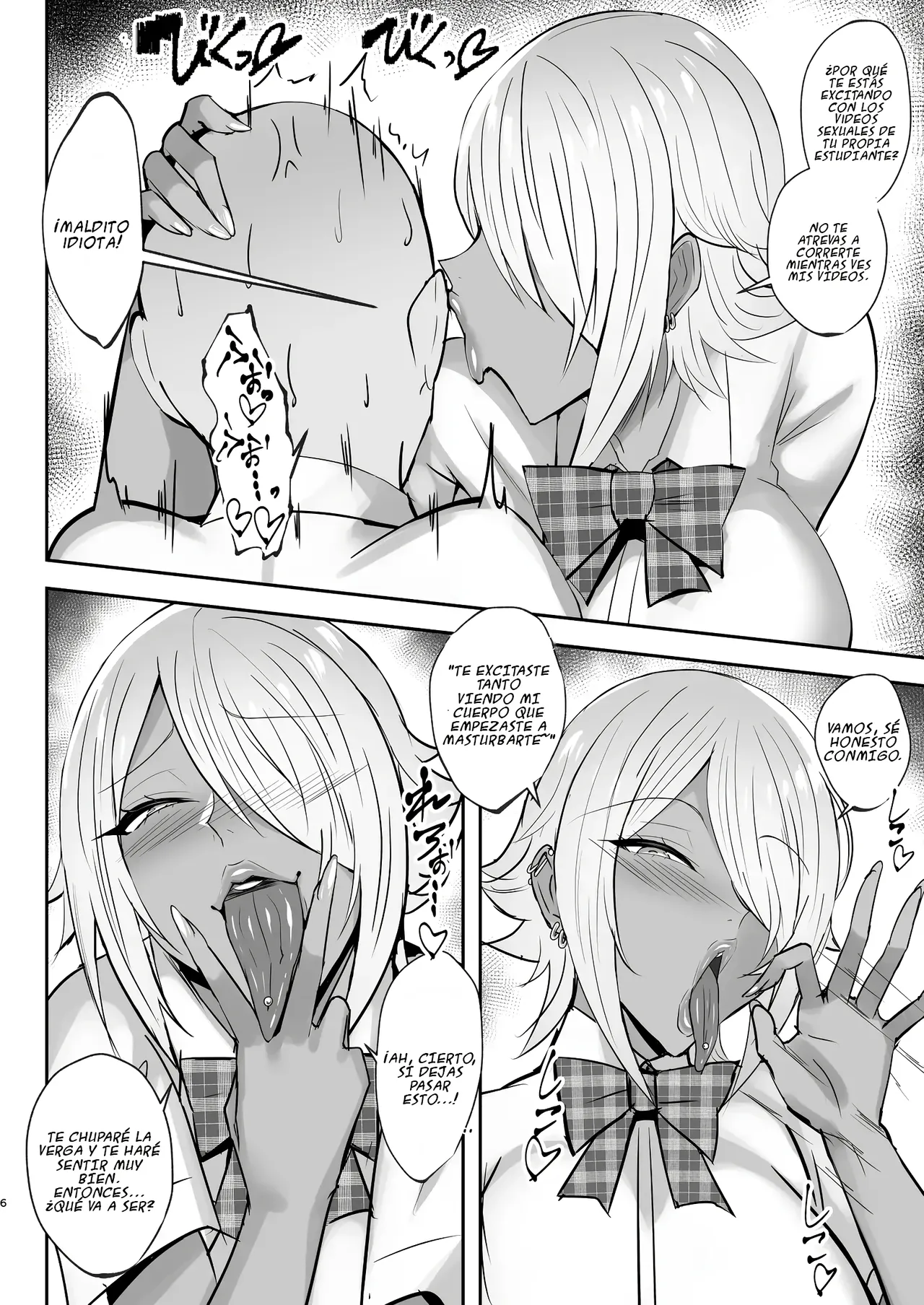 Cool na Choushin Ikemen Ginpatsu Bakunyuu Kuro Gal no Mesu no Kao｜El rostro lascivo de la gyaru negra, alta y atractiva de cabello plateado y busto prominente page 5 full