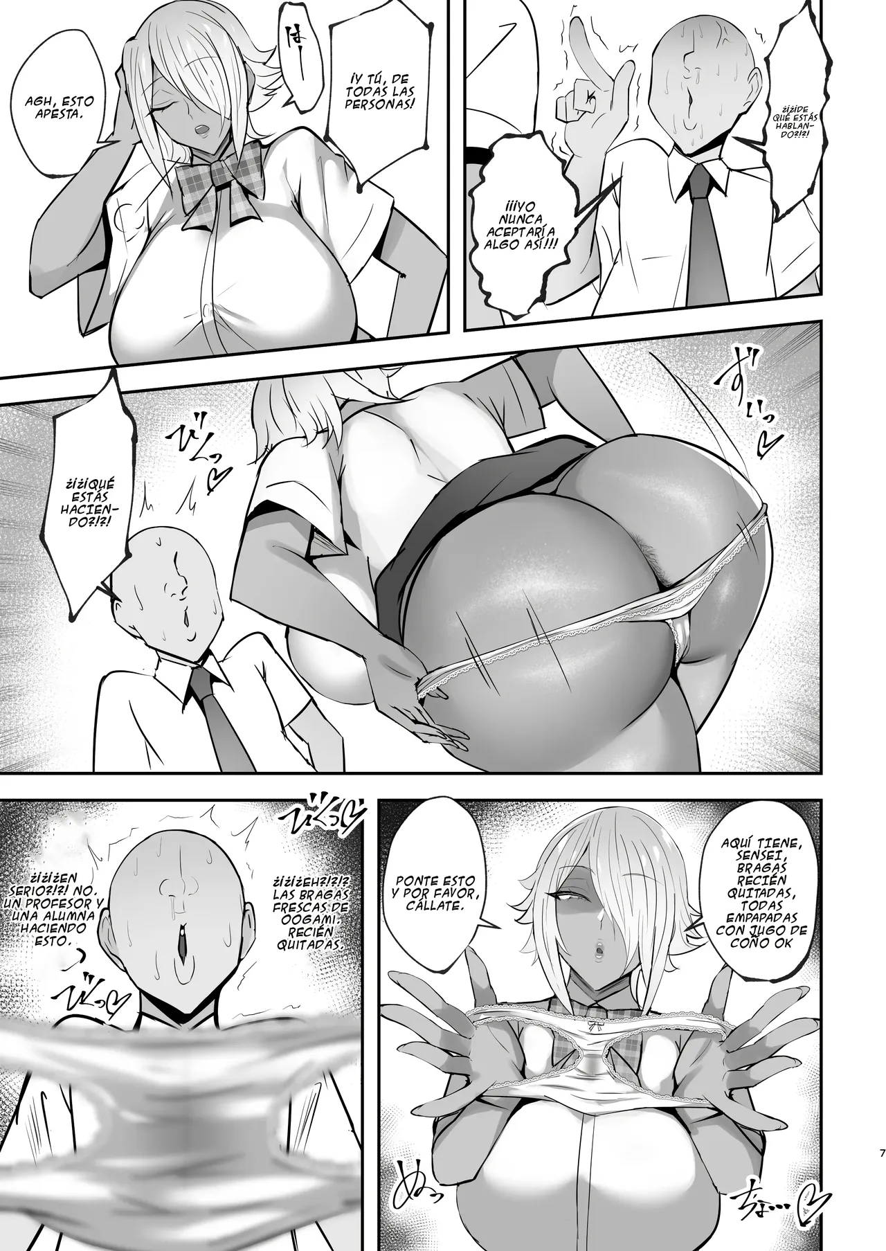 Cool na Choushin Ikemen Ginpatsu Bakunyuu Kuro Gal no Mesu no Kao｜El rostro lascivo de la gyaru negra, alta y atractiva de cabello plateado y busto prominente page 6 full