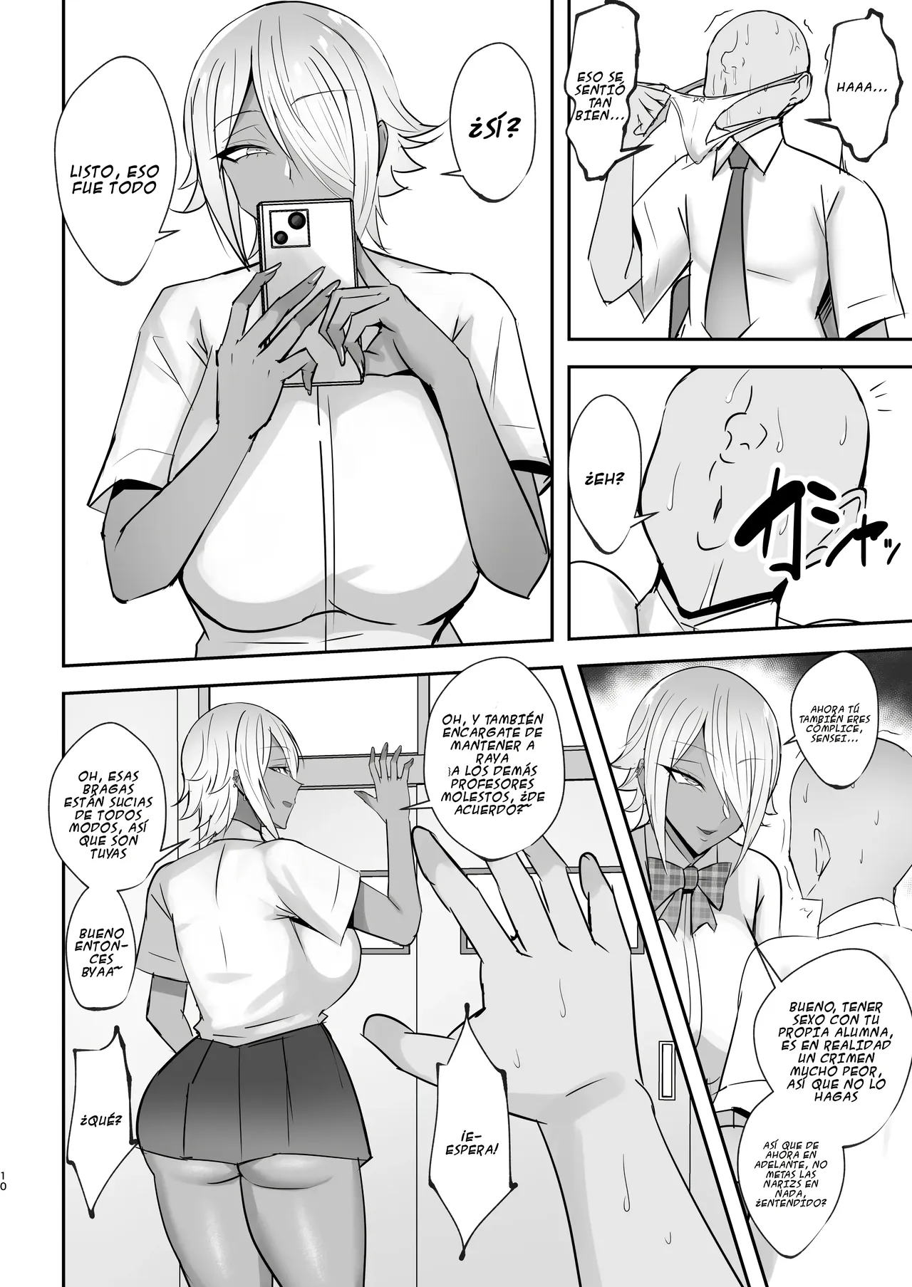 Cool na Choushin Ikemen Ginpatsu Bakunyuu Kuro Gal no Mesu no Kao｜El rostro lascivo de la gyaru negra, alta y atractiva de cabello plateado y busto prominente page 9 full