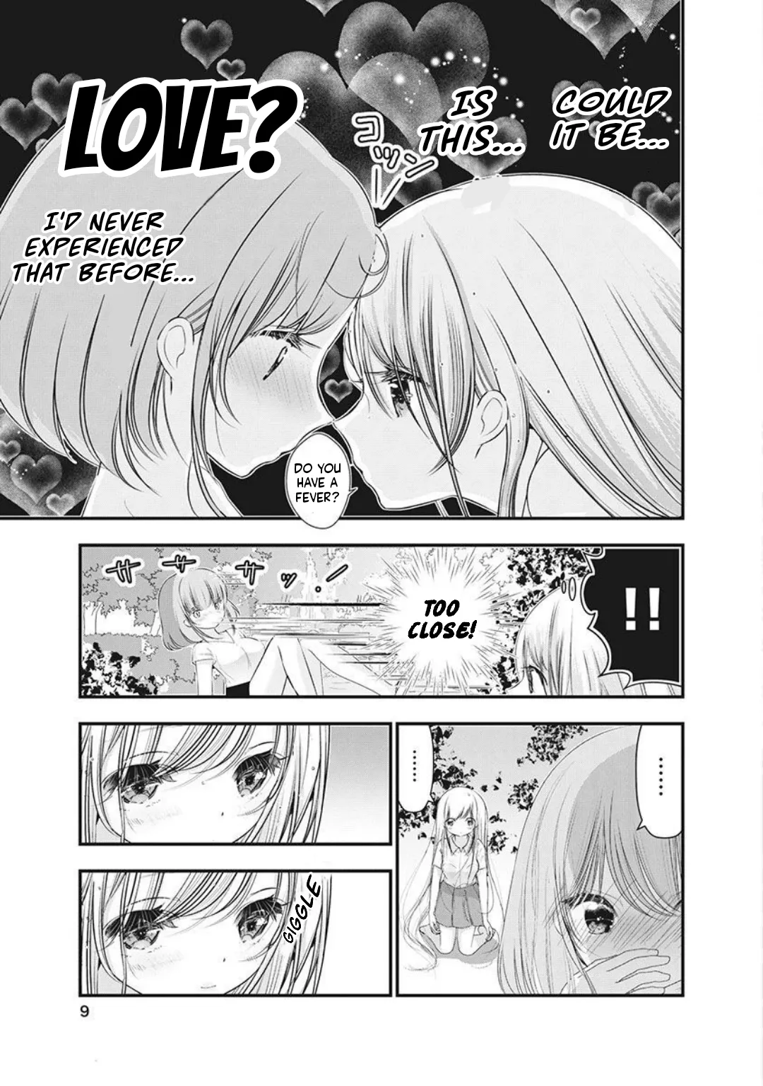Hinata no Yuri - Chapter 1-5 page 7 full