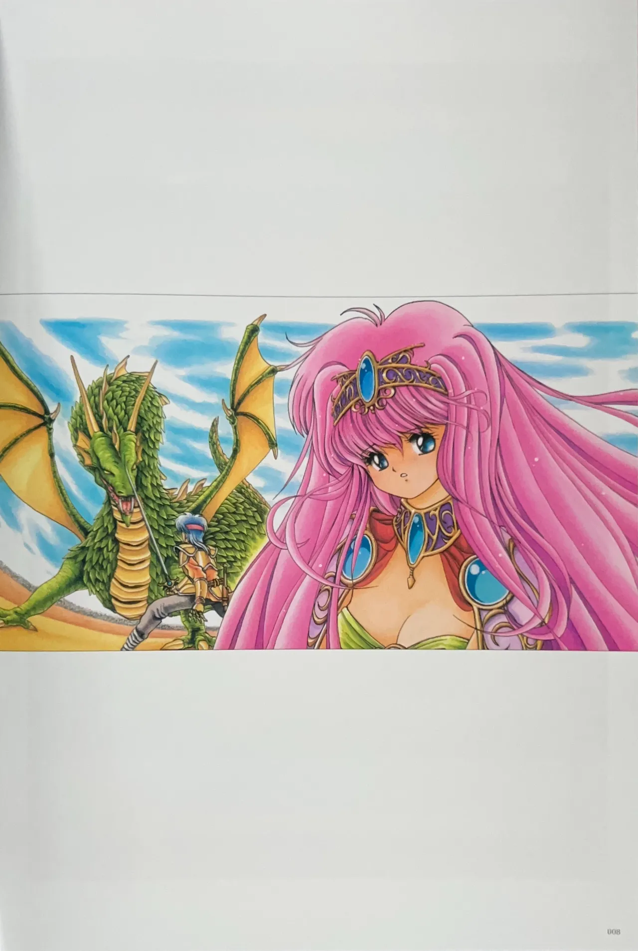 Alicesoft Creator Works Vol.3 MIN-NARAKEN Art Works -Gakakenmin- page 10 full