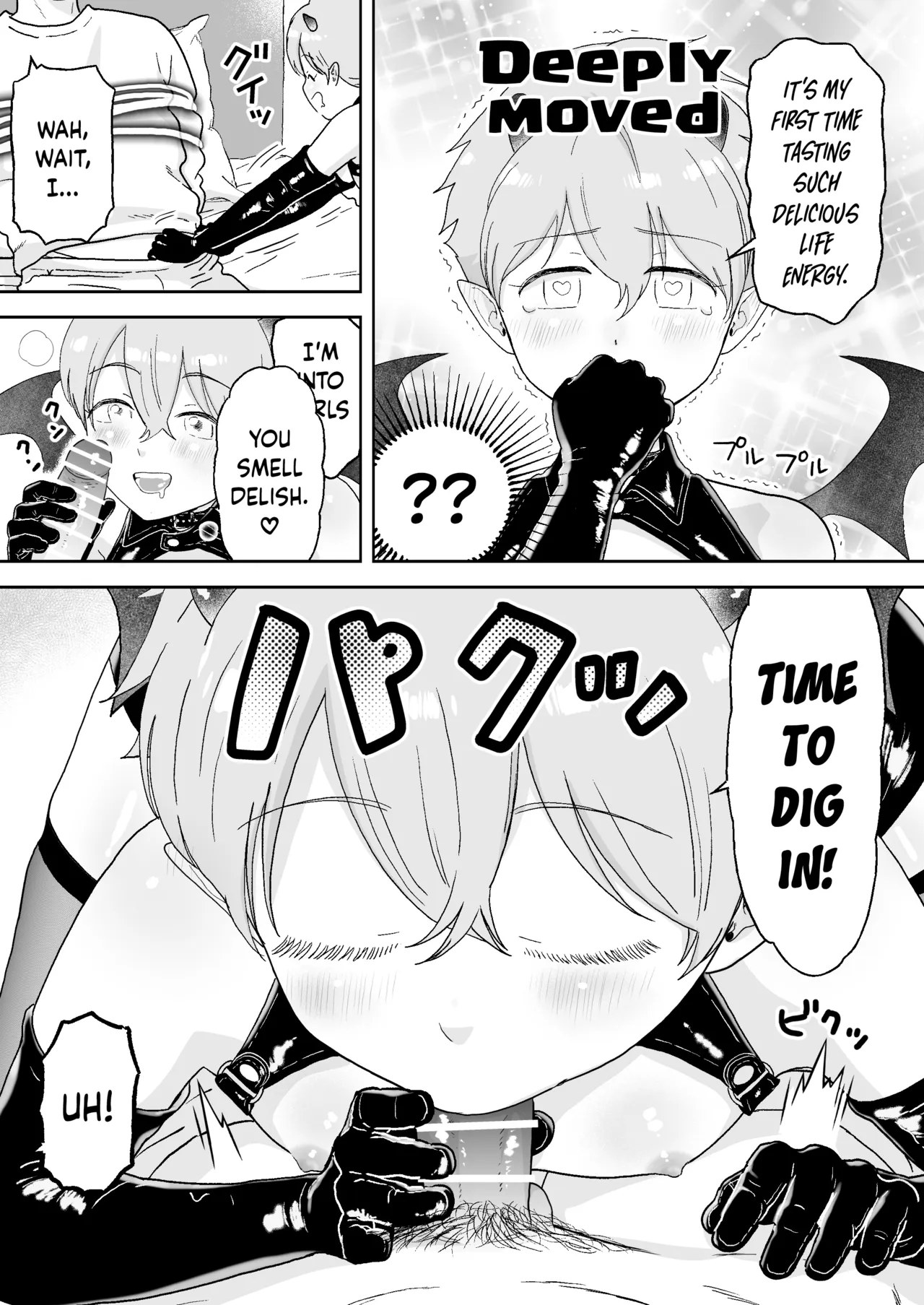 Incubus-kun page 3 full