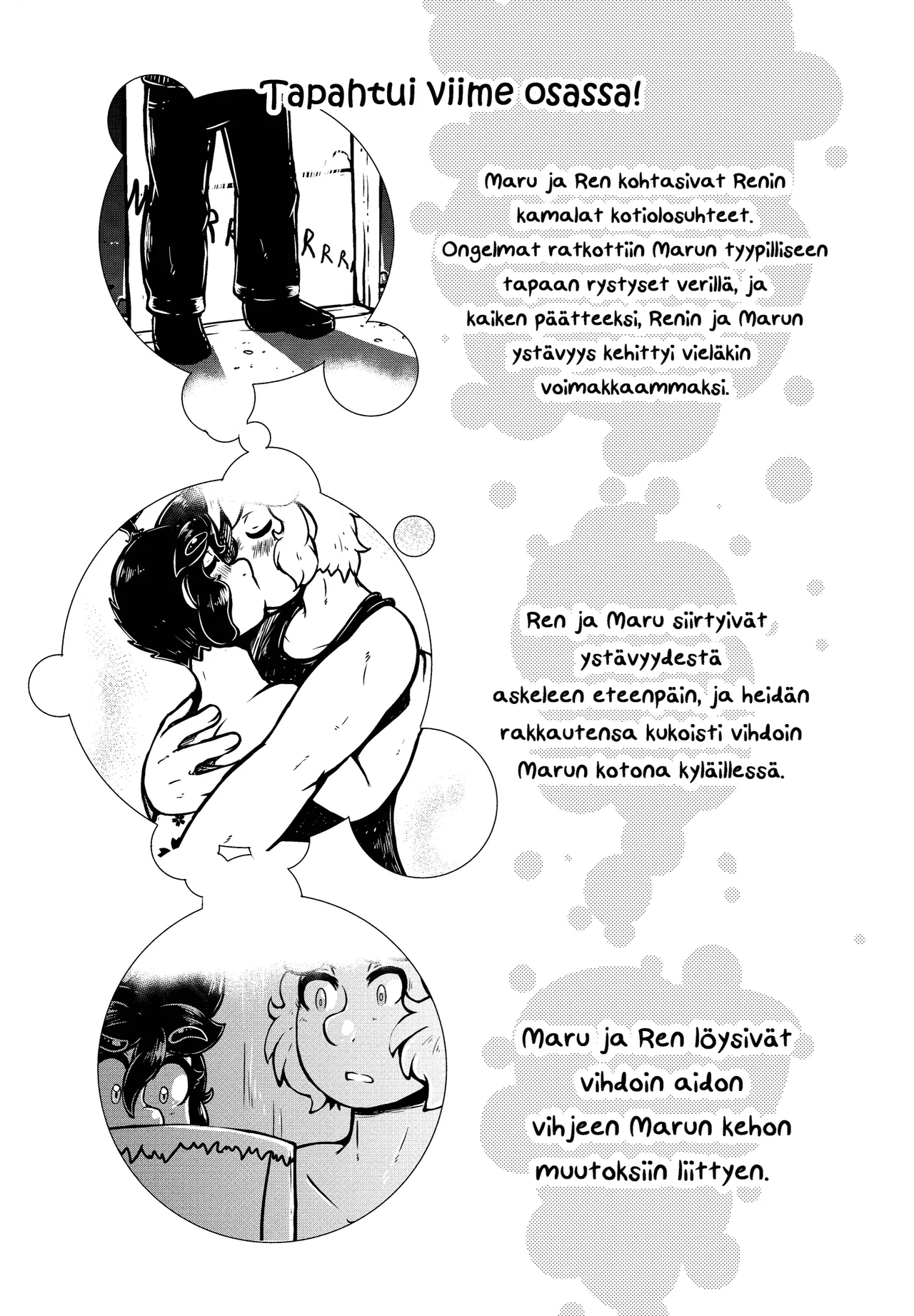 Clownfish Twister: Volume 4 page 7 full