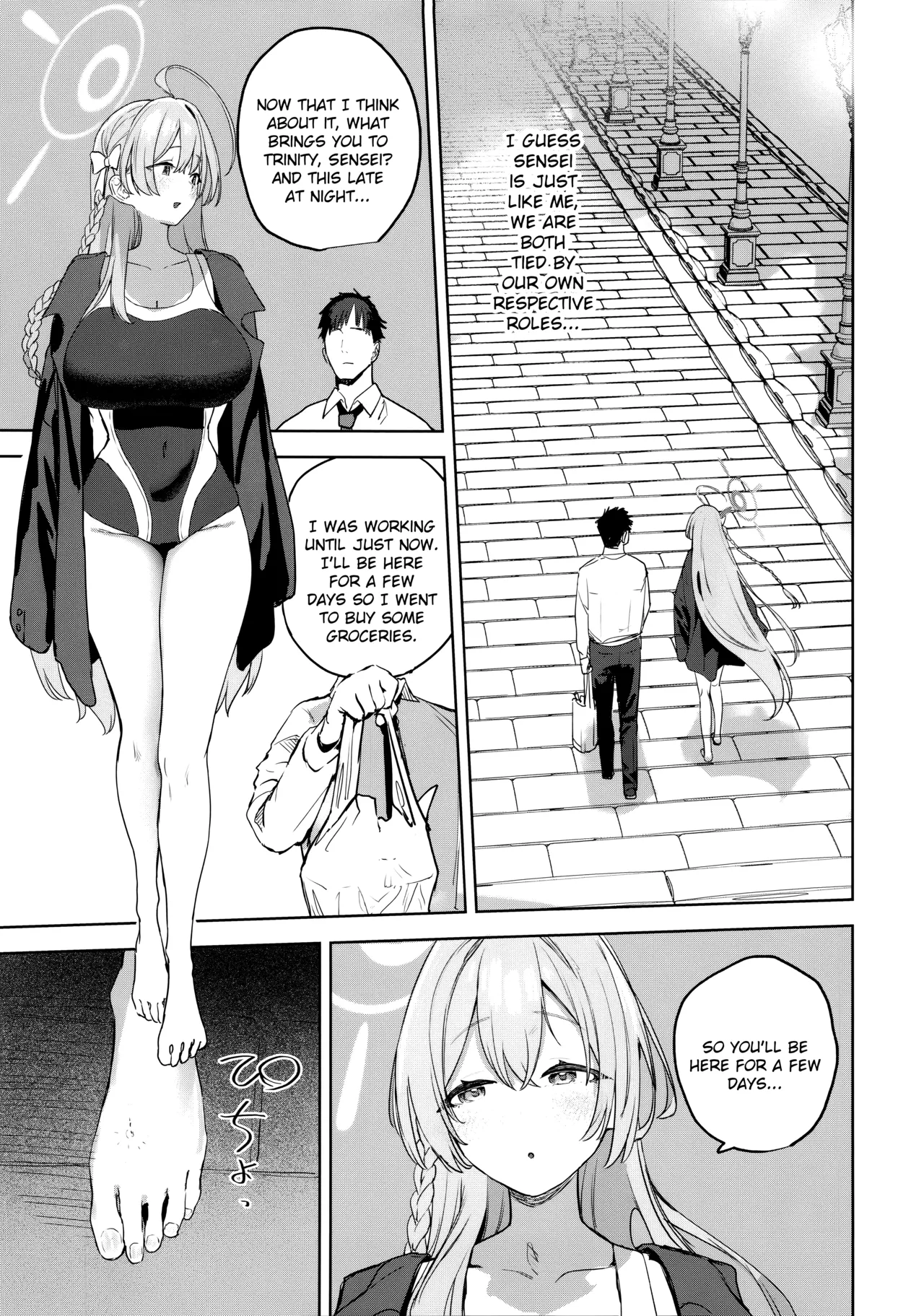 Seito to Sensei no Kouryaku Hon  | A Guidebook for Sensei and Students page 6 full