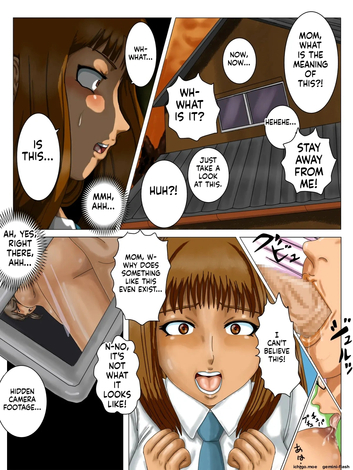 Amedama Kaachan 3 page 2 full