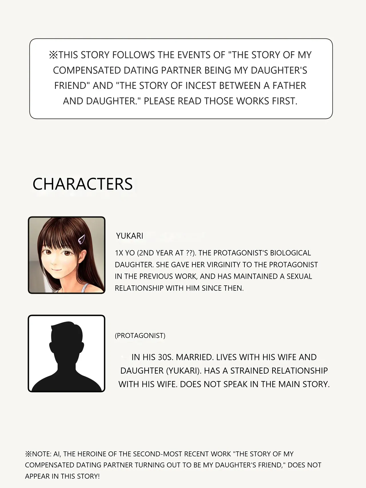 Father-Daughter Fertility-Seeking Stories   Sequel to the Story of a Father and Daughter Committing Incest page 2 full