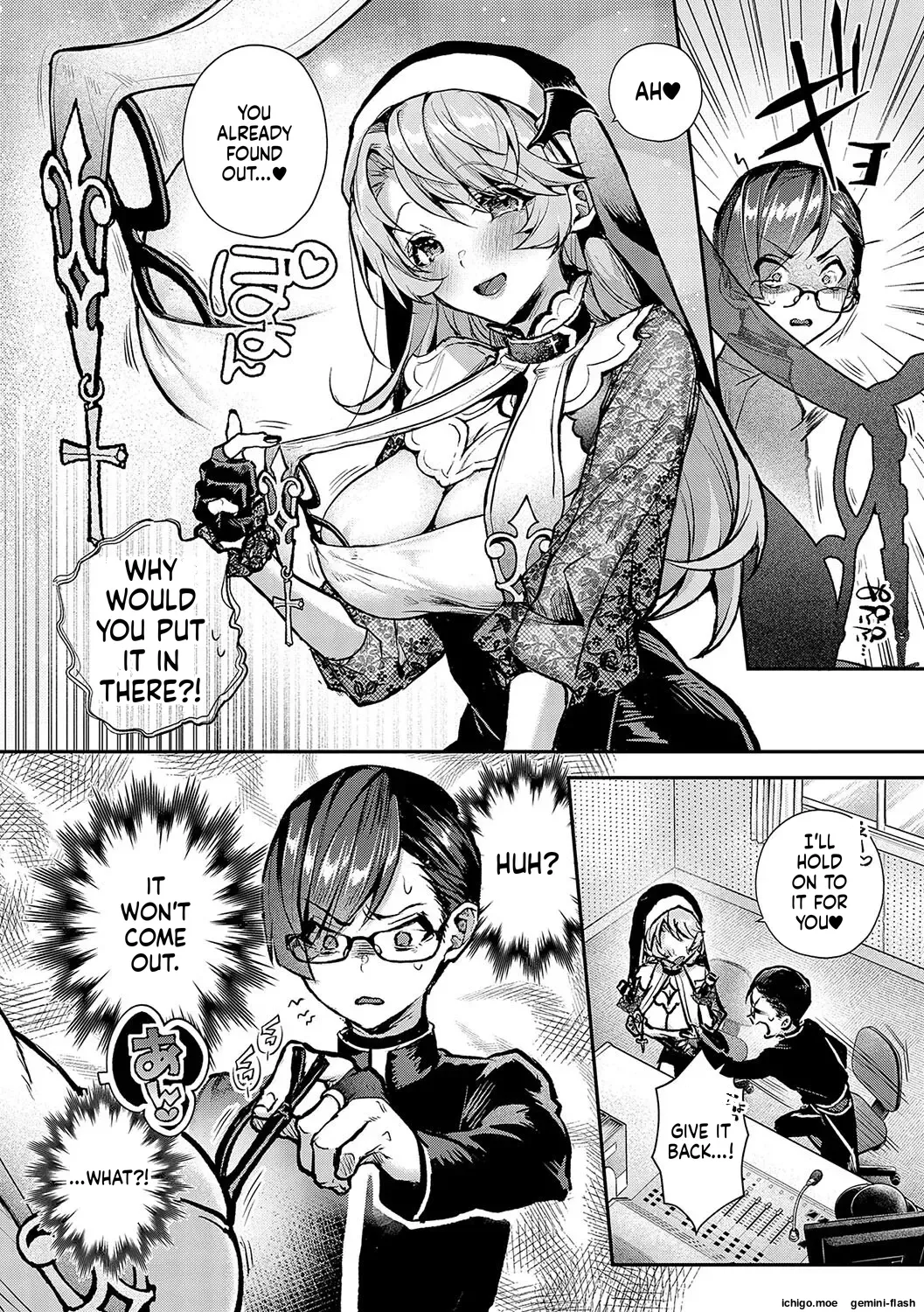 More! We’re Captivated by Big Sis page 10 full