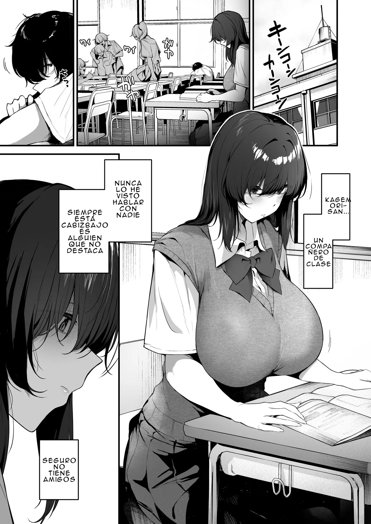 Bocchi InCha na Kagemori-san Jitsu wa Hazukashigari no Dosukebe da to Shitteru no wa Ore Hitori page 3 full