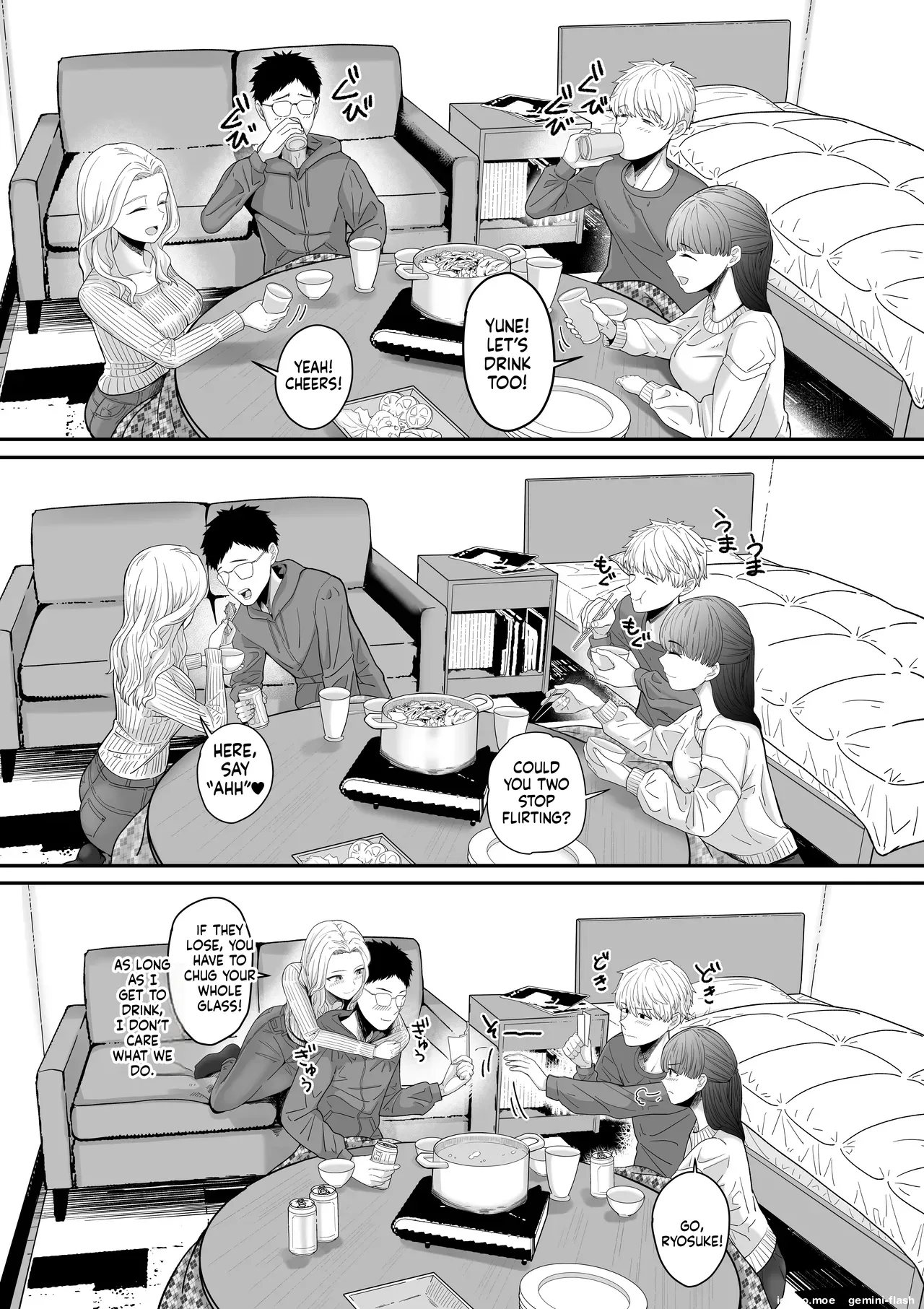 Jibun no Kanojo to Machigaete Tomodachi no Kanojo to Sex suru Hanashi 1 &amp; 2 page 4 full