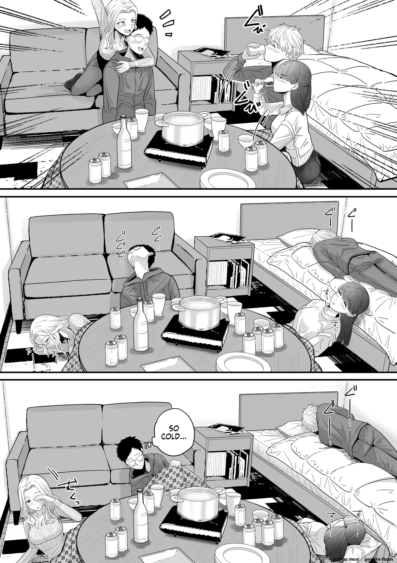 Jibun no Kanojo to Machigaete Tomodachi no Kanojo to Sex suru Hanashi 1 &amp; 2 page 5 full