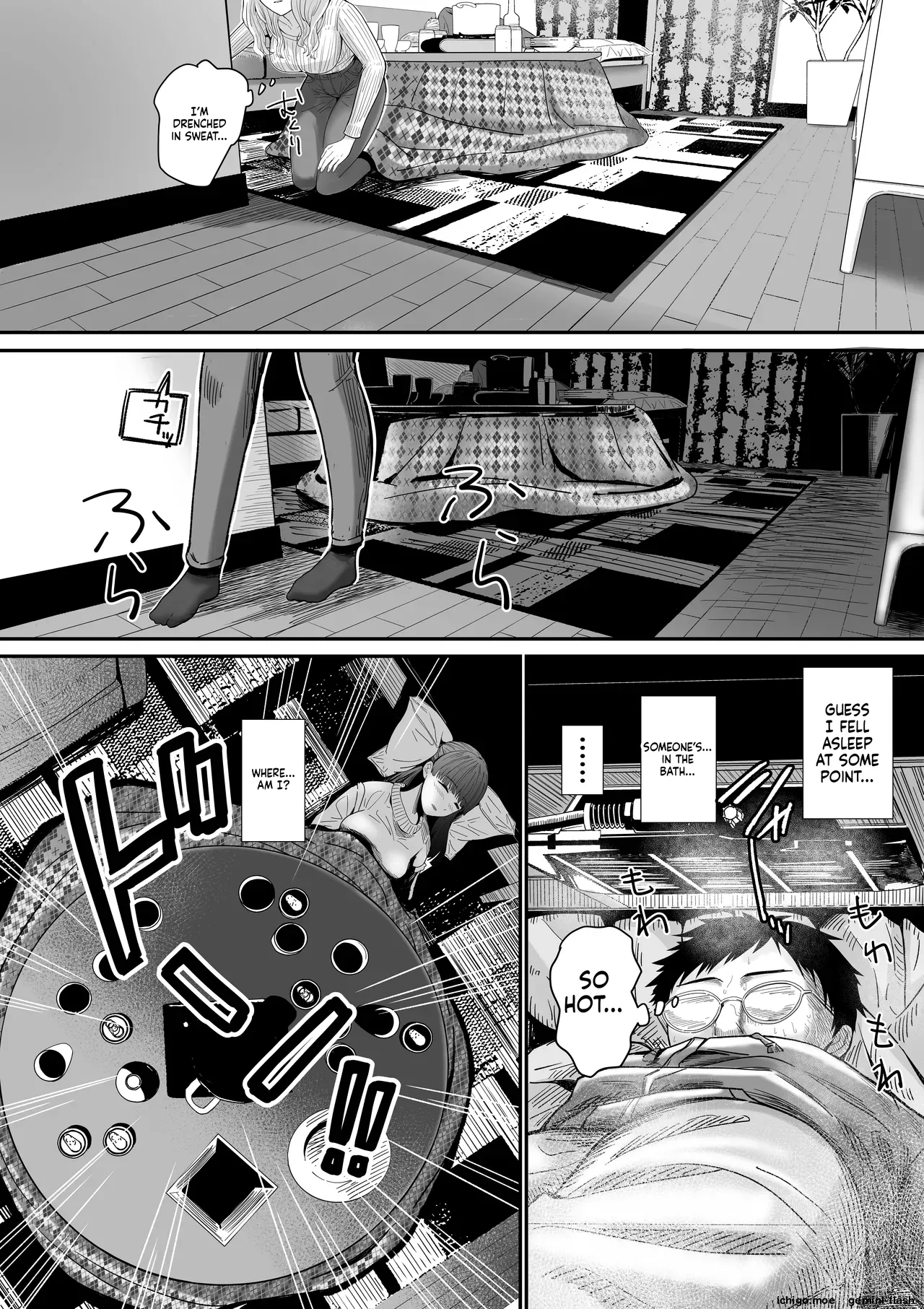 Jibun no Kanojo to Machigaete Tomodachi no Kanojo to Sex suru Hanashi 1 &amp; 2 page 6 full