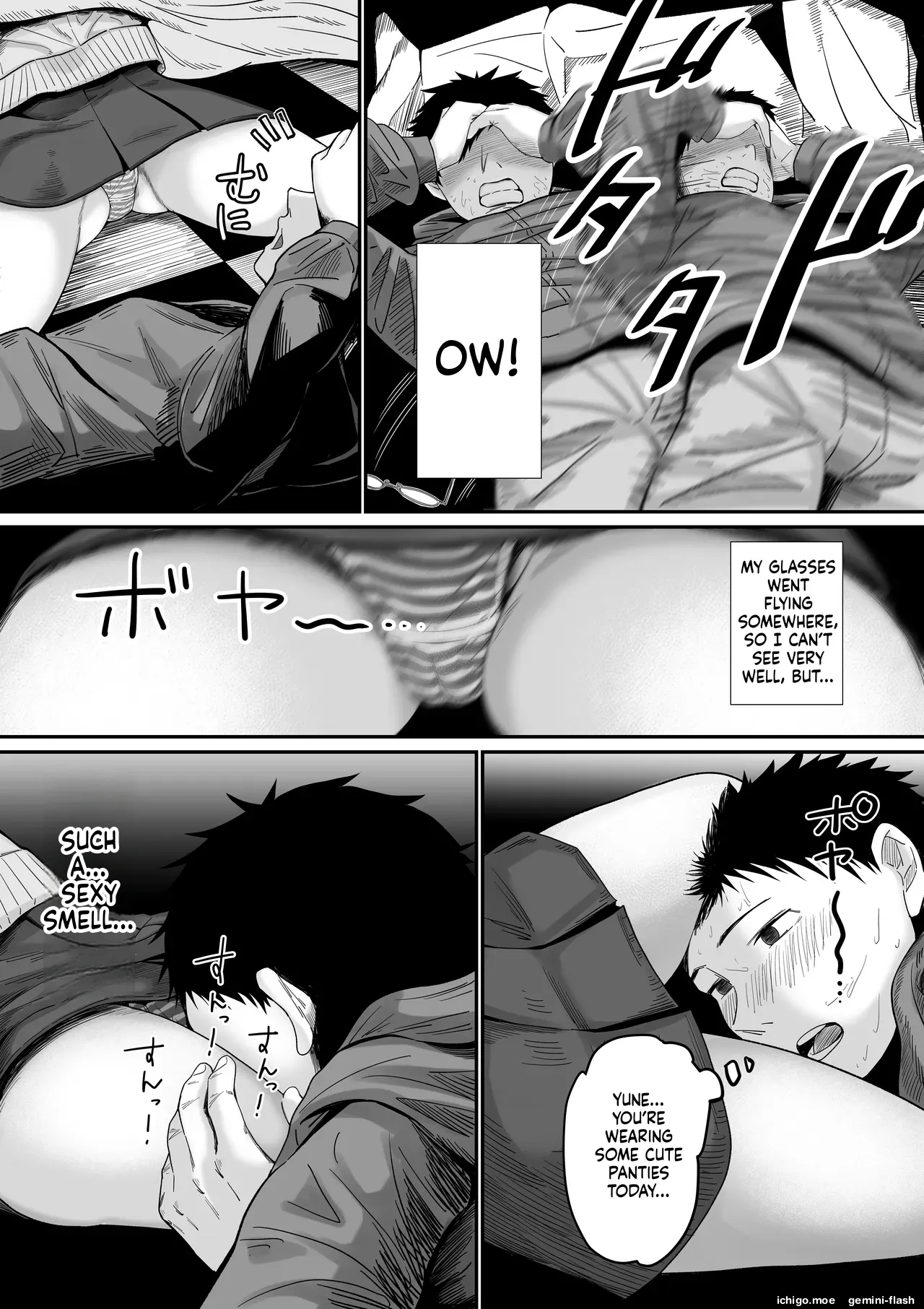 Jibun no Kanojo to Machigaete Tomodachi no Kanojo to Sex suru Hanashi 1 &amp; 2 page 7 full