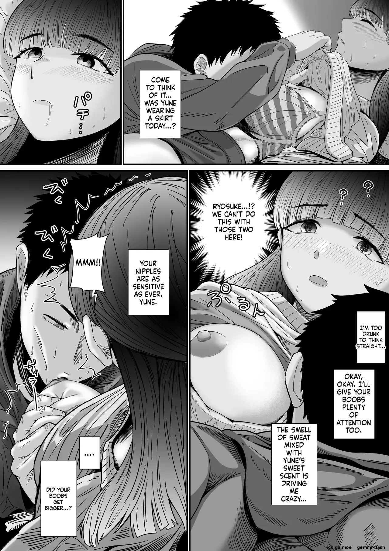 Jibun no Kanojo to Machigaete Tomodachi no Kanojo to Sex suru Hanashi 1 &amp; 2 page 9 full
