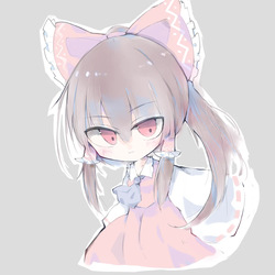 グリトー