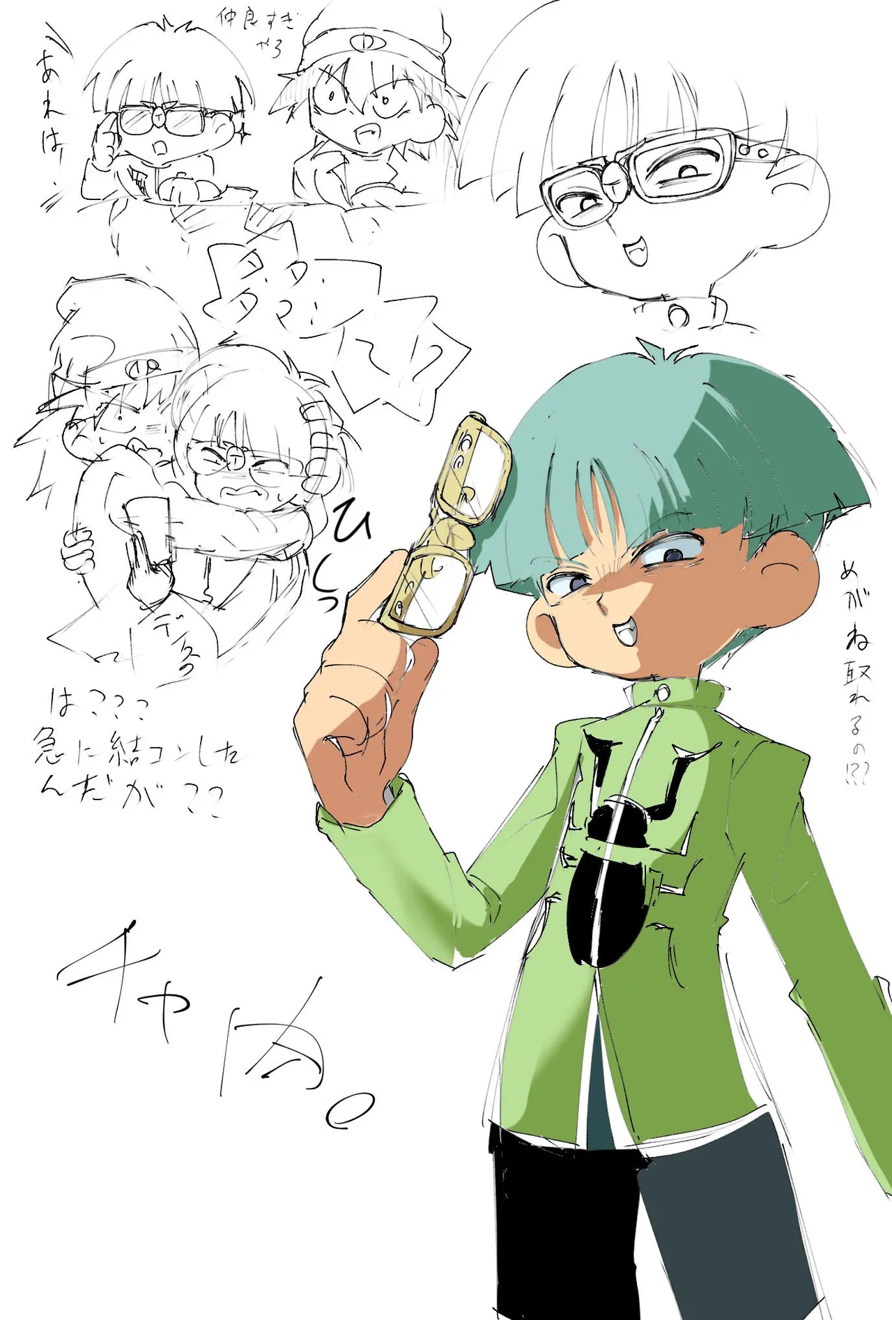 artist:@nama_no_niku page 2 full