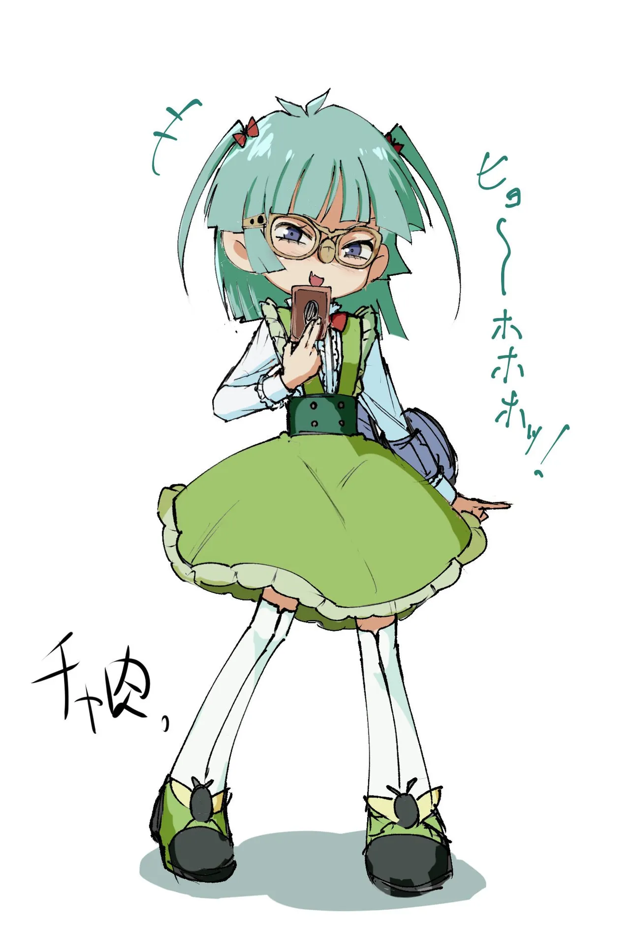 artist:@nama_no_niku page 4 full