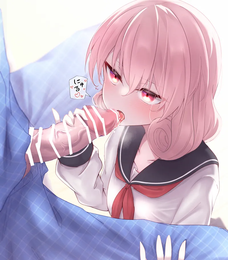 毎朝起こしてくれてご飯も作ってくれてお世話もしてくれる幼馴染系ネネカさん page 2 full
