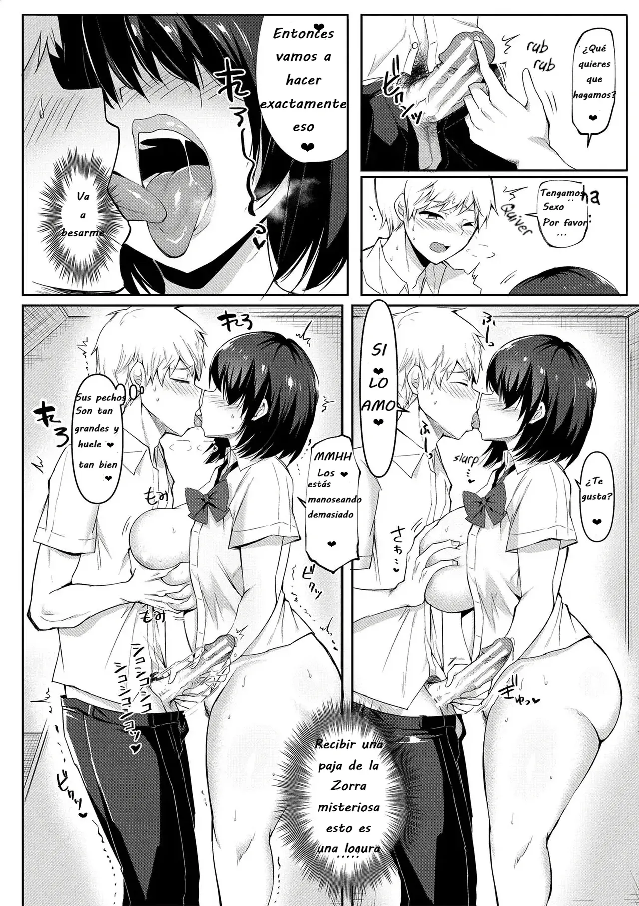 Dou Shiyou!! Bitchi Nomi no Harem Tsukutchatta!!!【FANZA tokusouban】Ch. 1-4｜¿Que Hago？¡¡He Creado un Harem de Perras!!!【Edición Especial de FANZA】Cap. 1-4 page 9 full