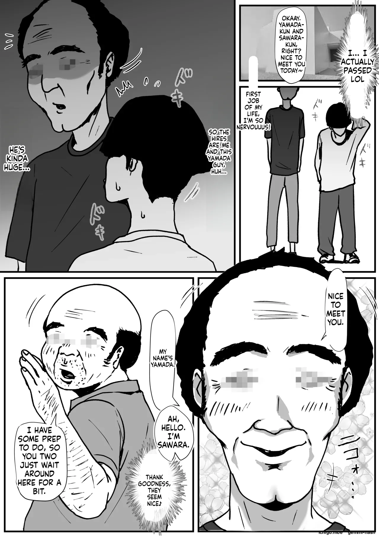 Tamatama Mita AV no Onnanoko ga Kanojo ni Gekini Sugiru. 3 page 7 full