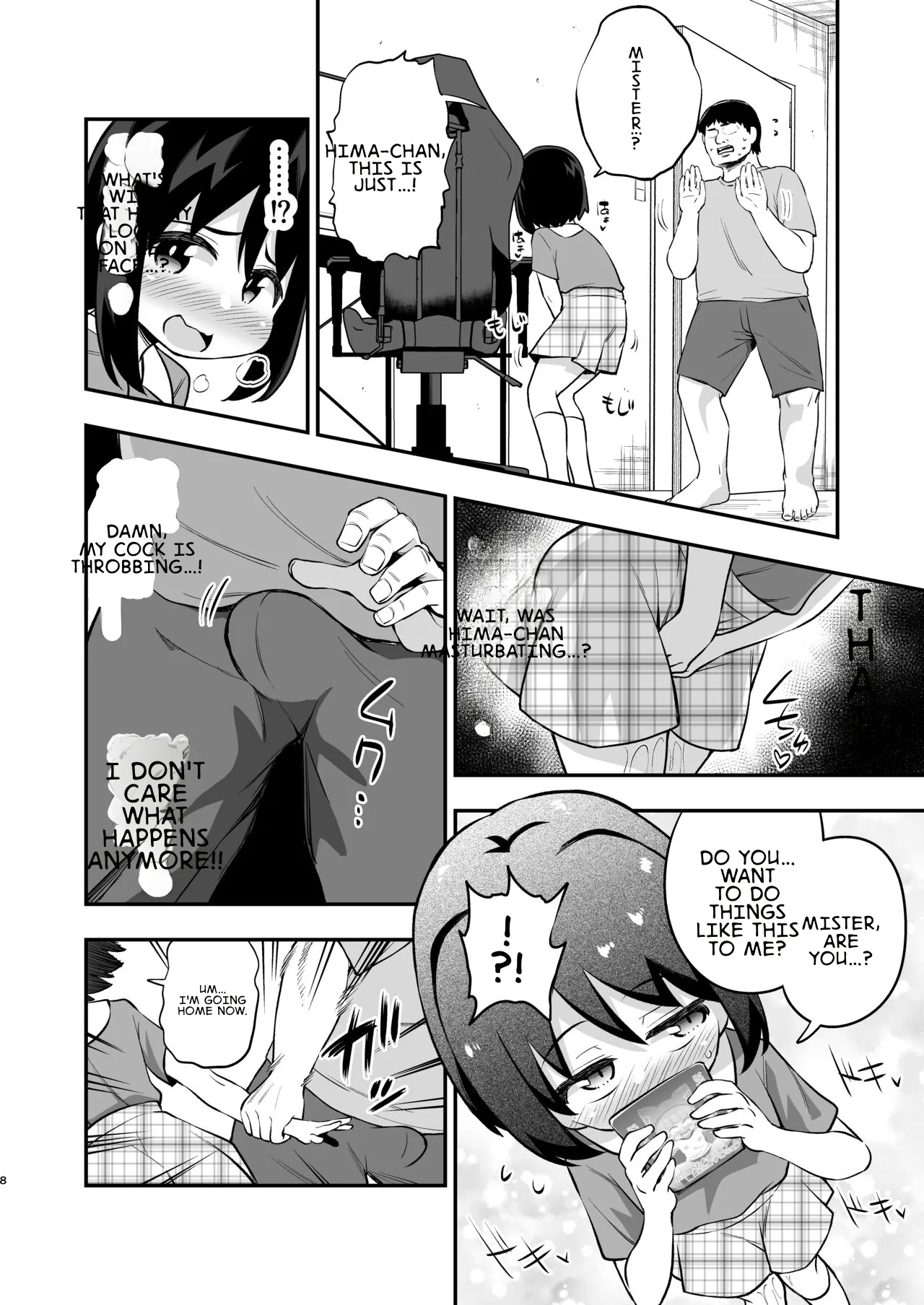 Otonari-san no Onaho ni Narimashita page 7 full