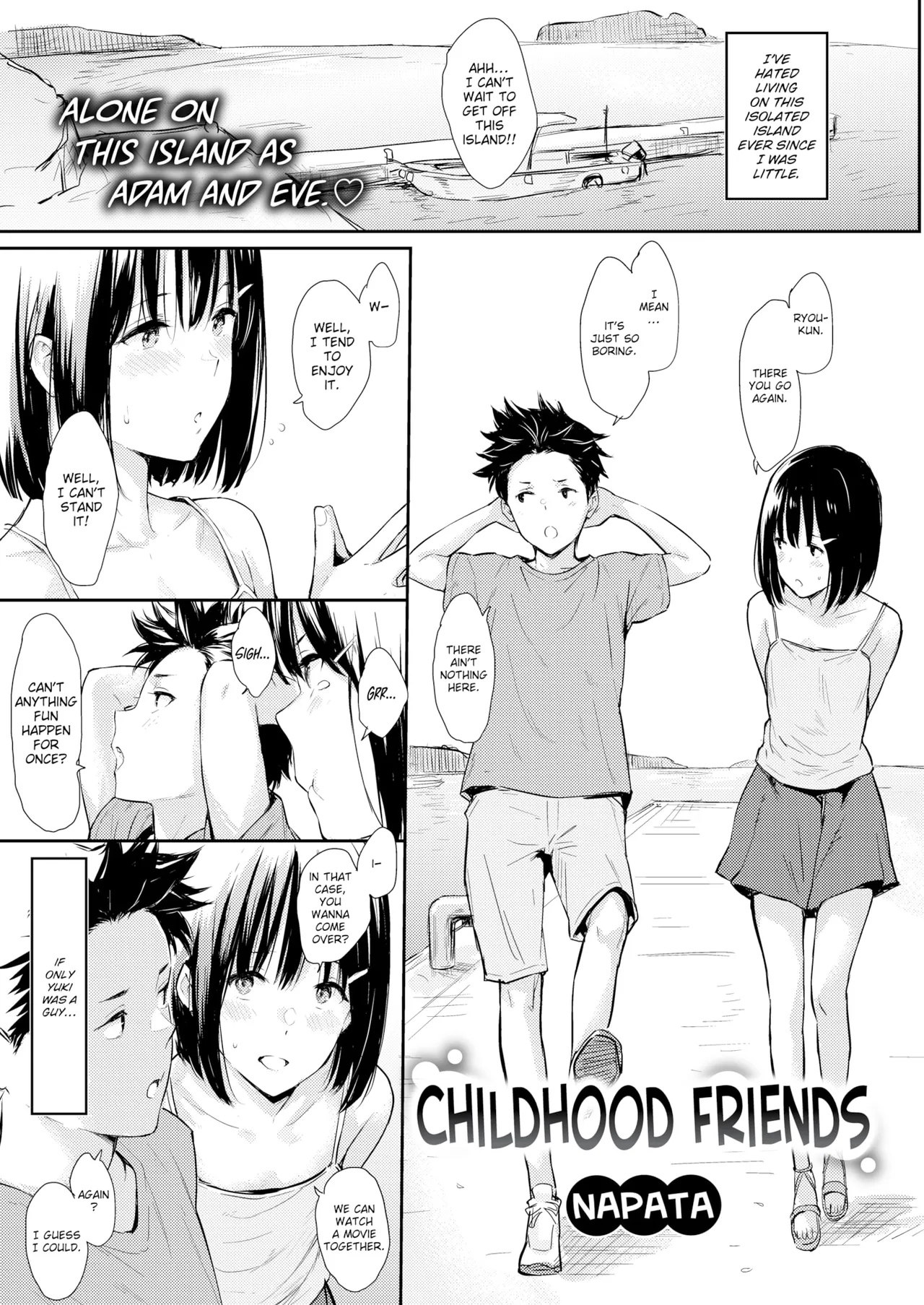 Childhood Friends page 1 full