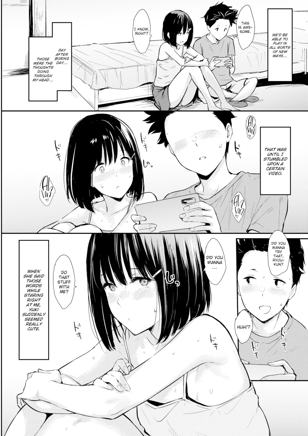 Childhood Friends page 2 full