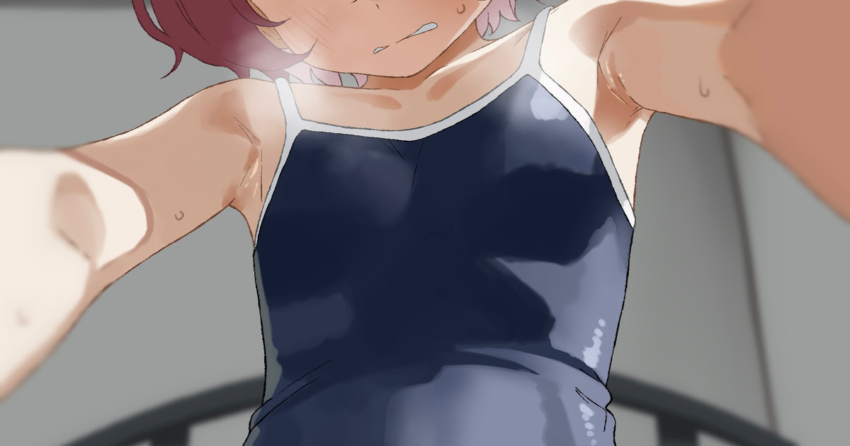 aki page 3 full