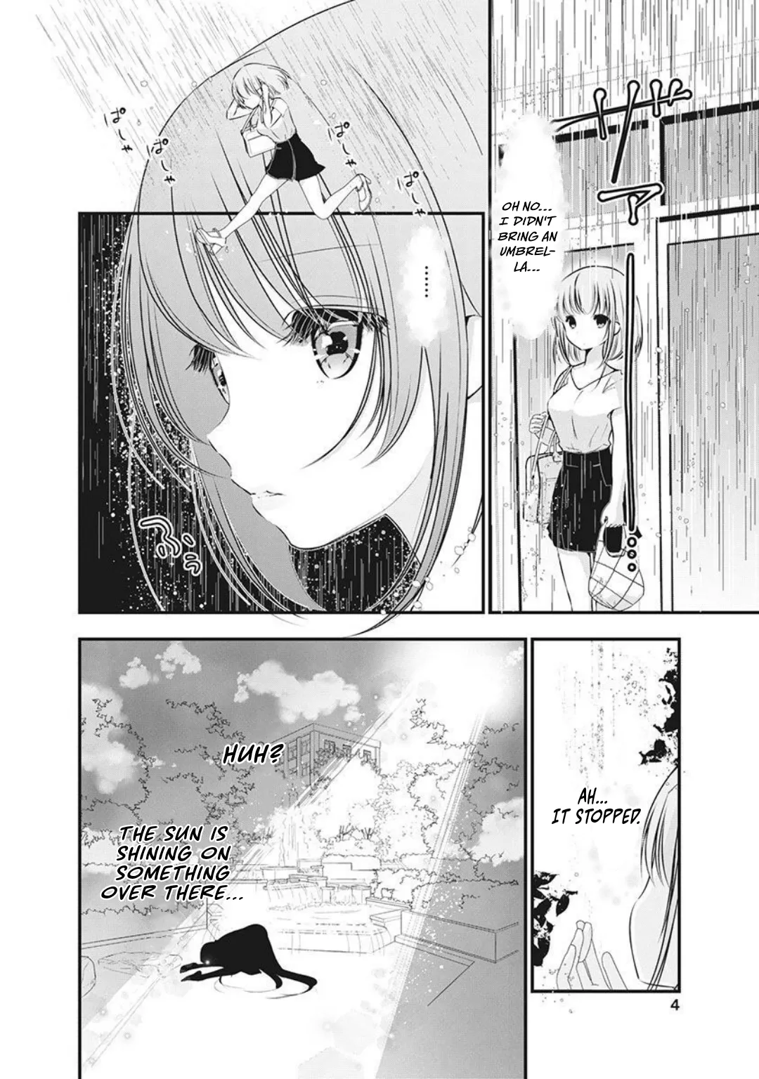 Hinata no Yuri - Chapter 1-4 page 3 full